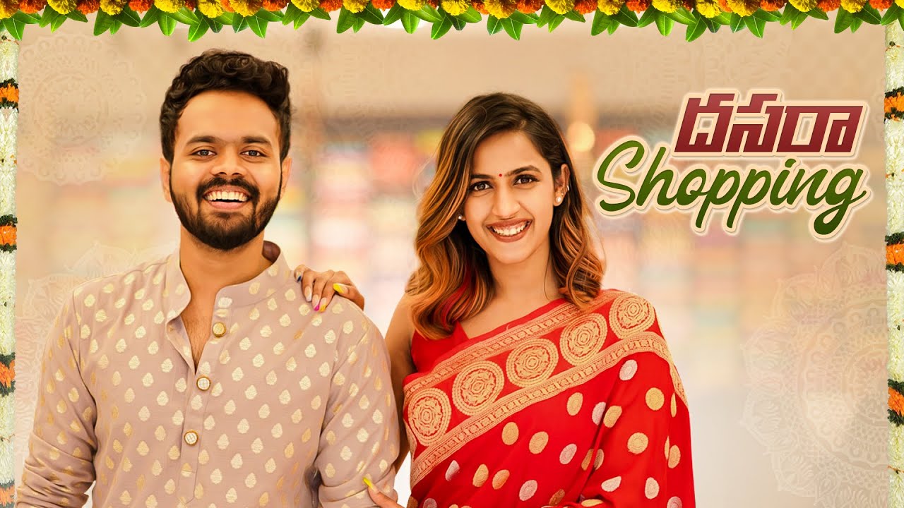 Festive Shopping Dhamaka With Niharika Konidela !