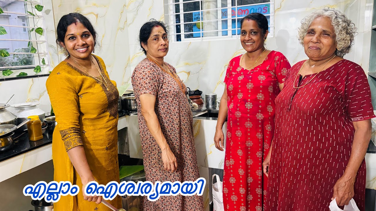 ഐശ്വര്യത്തോടെ അങ്ങനെ അതും കഴിഞ്ഞു ട്ടോ. .🏡