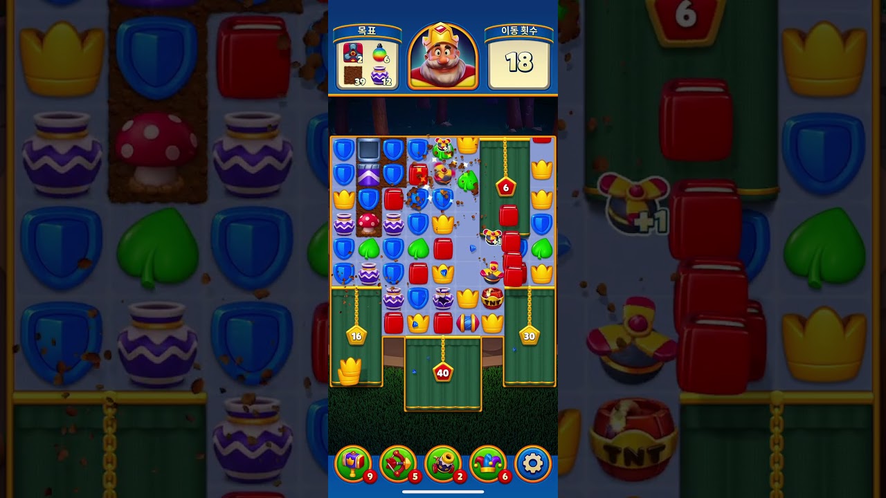 #gameplay #royalmatch #royalmatchshorts 12731레벨 잔나비