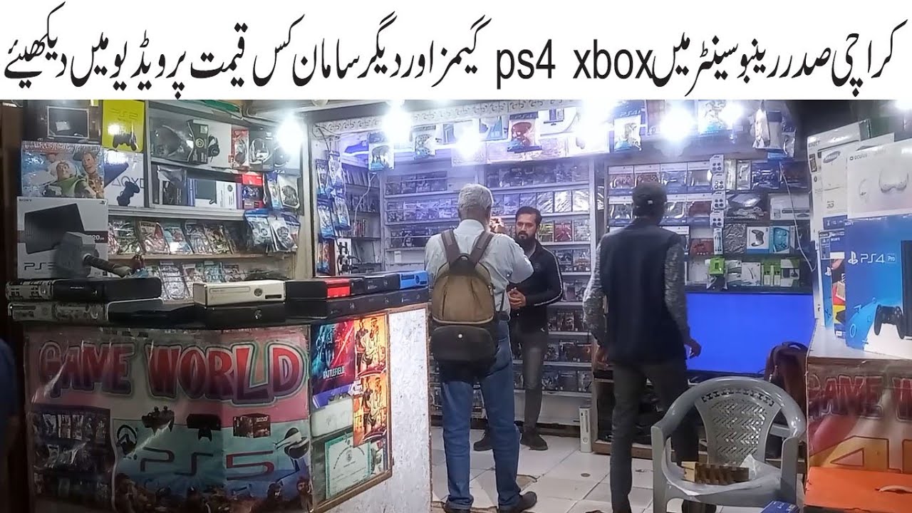 Ps4 Xbox & Other Games Price In Rainbow Center Saddar Karachi New & Used Gaming Console Wheel
