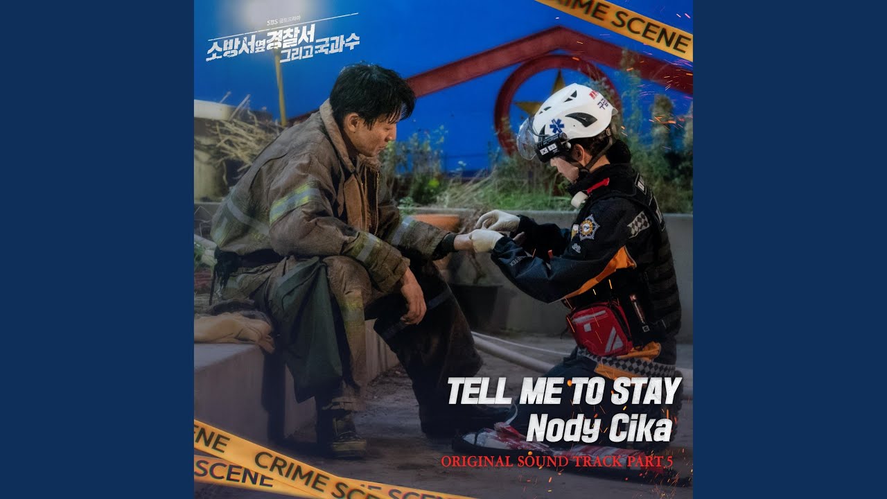 Tell me to stay