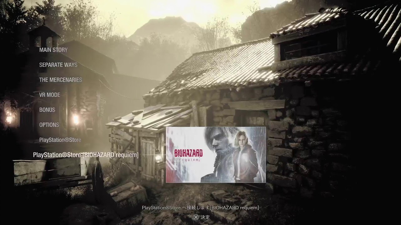 【バイオre4:PRO】9に向けてレオン好きの為の配信？あと3日！