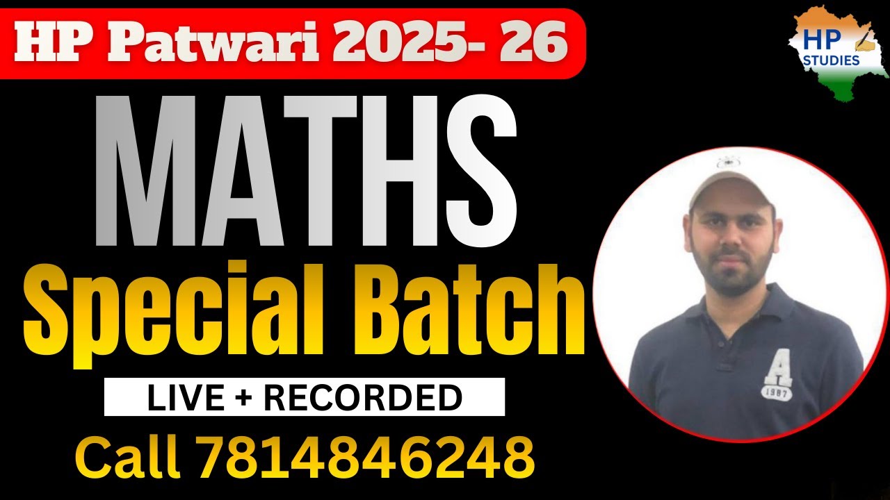 HP PATWARI 2025 | MATHS Special Batch | on Nimbus Careers App #hppatwari #maths #hppatwari2025