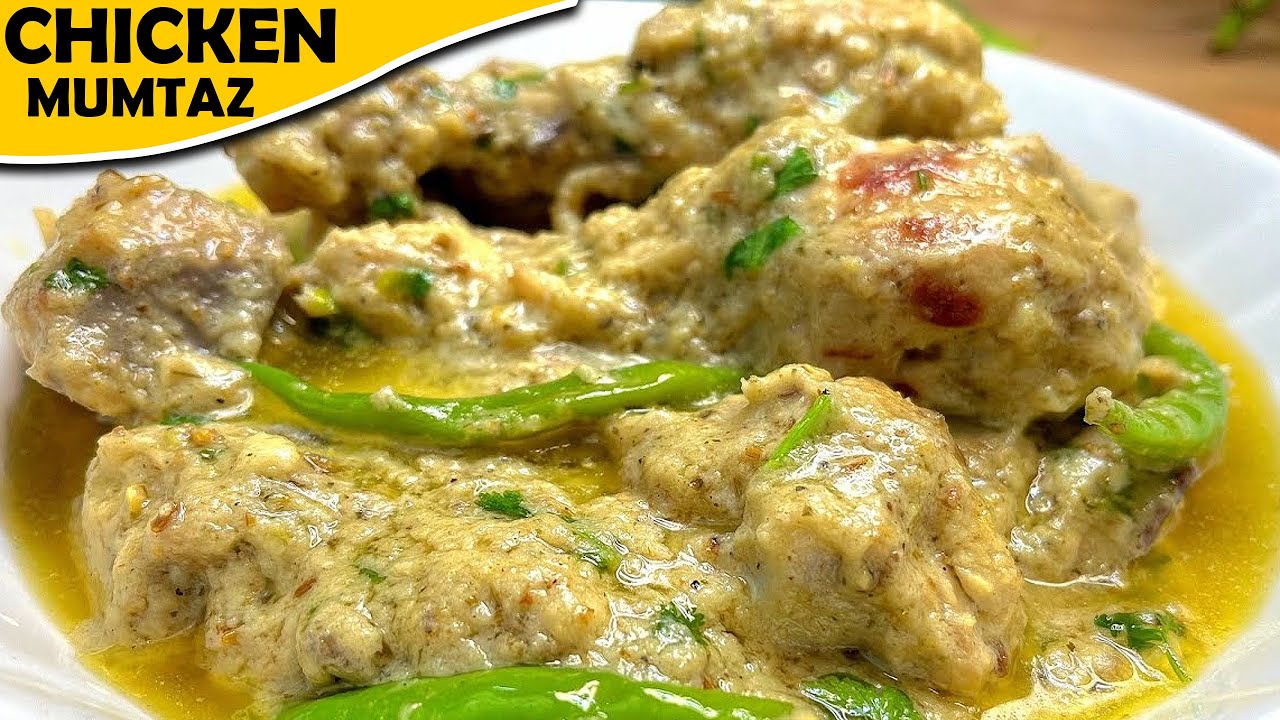 चिकन मुमताज Recipe | Restaurant Style Mughlai Chicken Mumtaz Recipe | Zaika e Lucknow❤️
