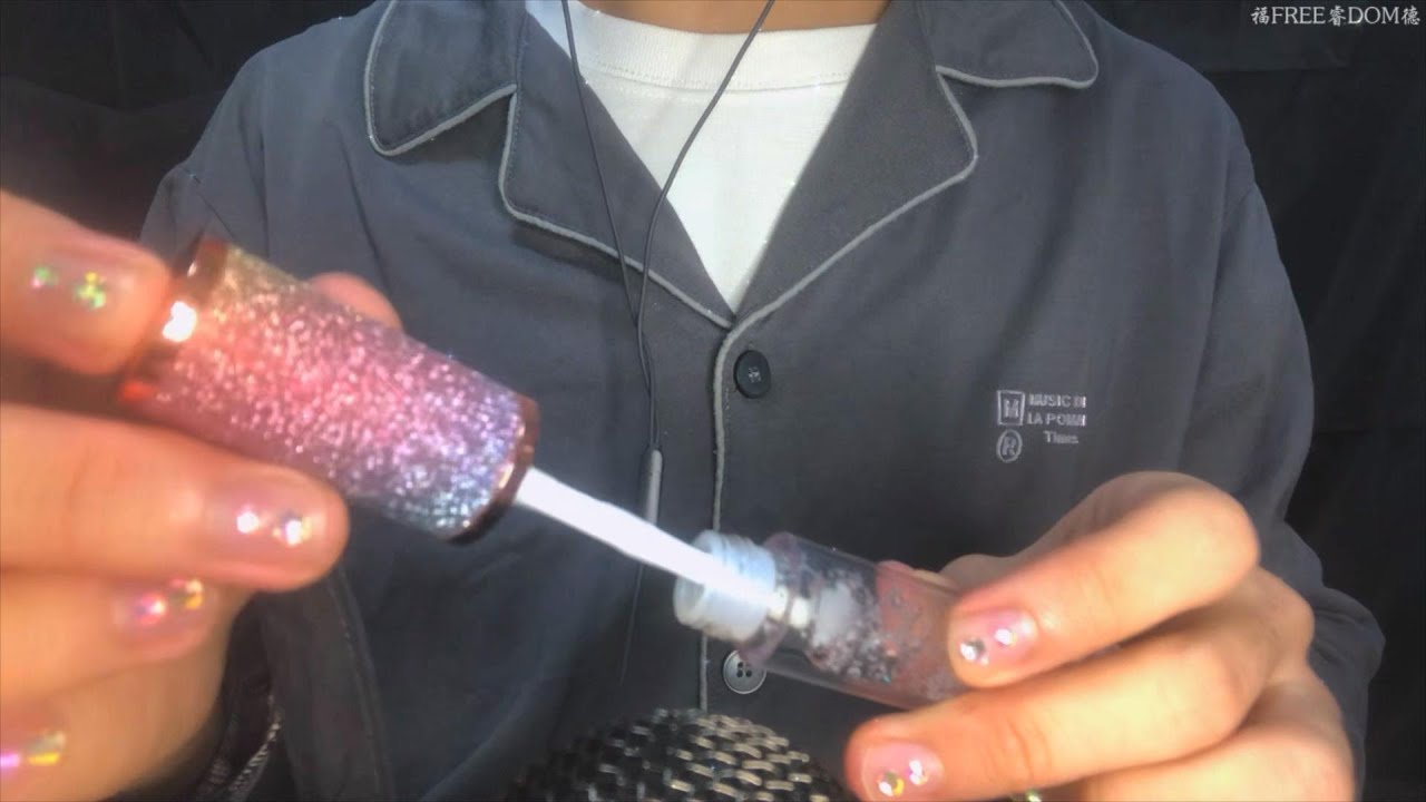 [ASMR] Lip Gloss Pumping & Application on Mic