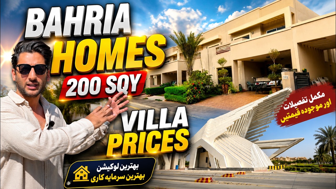Bahria Homes 200 Sq. Yards Villa Prices Update | June 2026 | Bahria Town Karachi