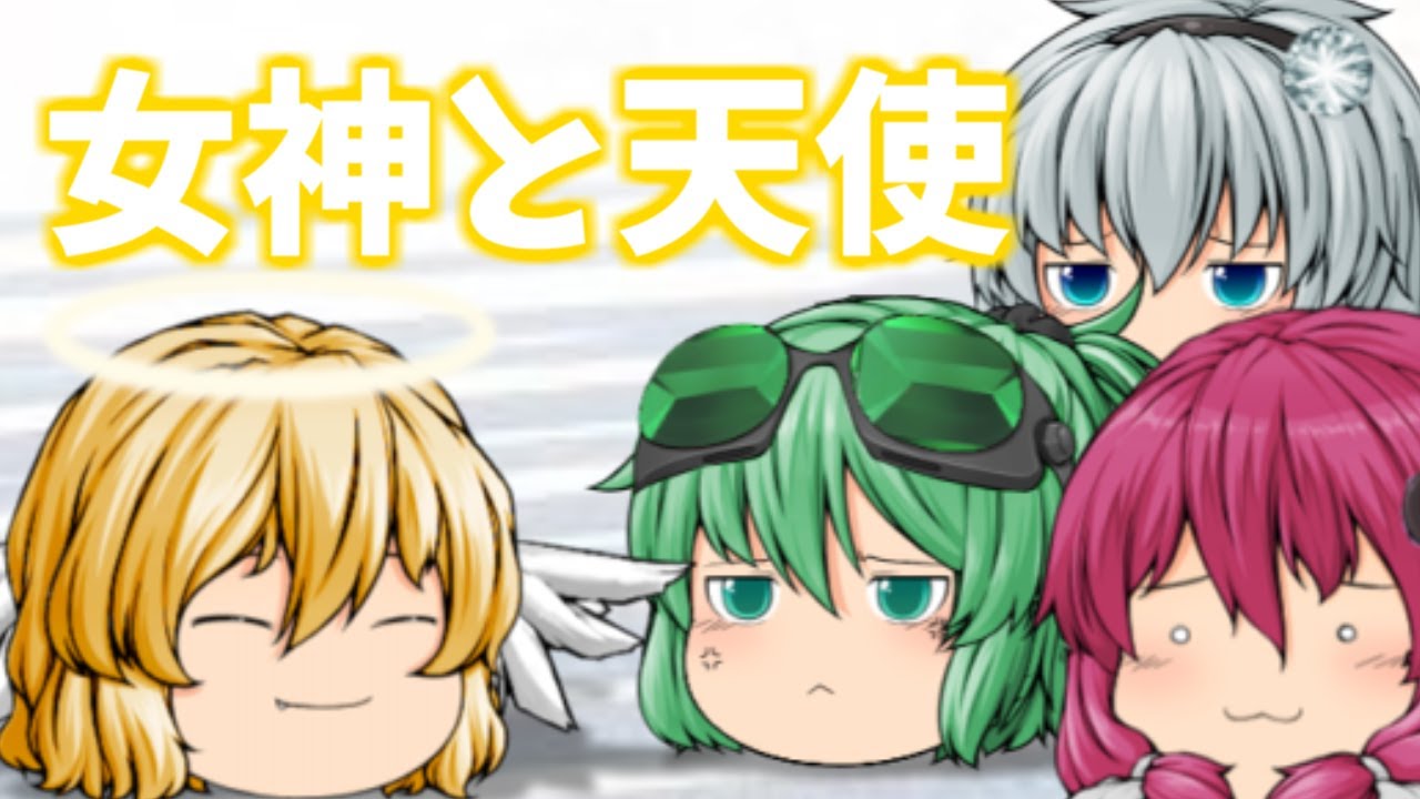 【ゆっくり茶番】上司と部下の日常風景。