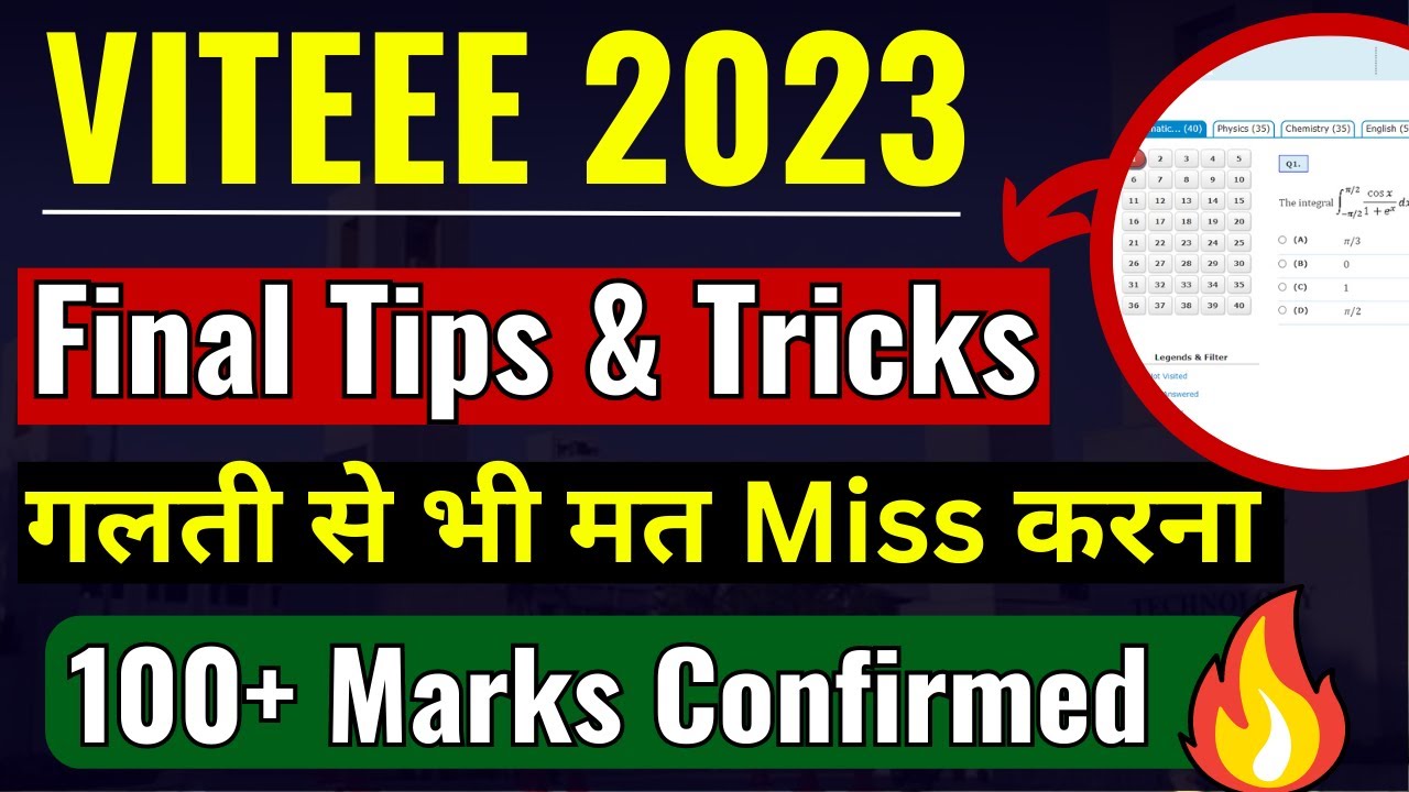 VITEEE 2023 Last Minute Tips & Tricks | 100+ Marks Confirmed | Exam Day Guidelines