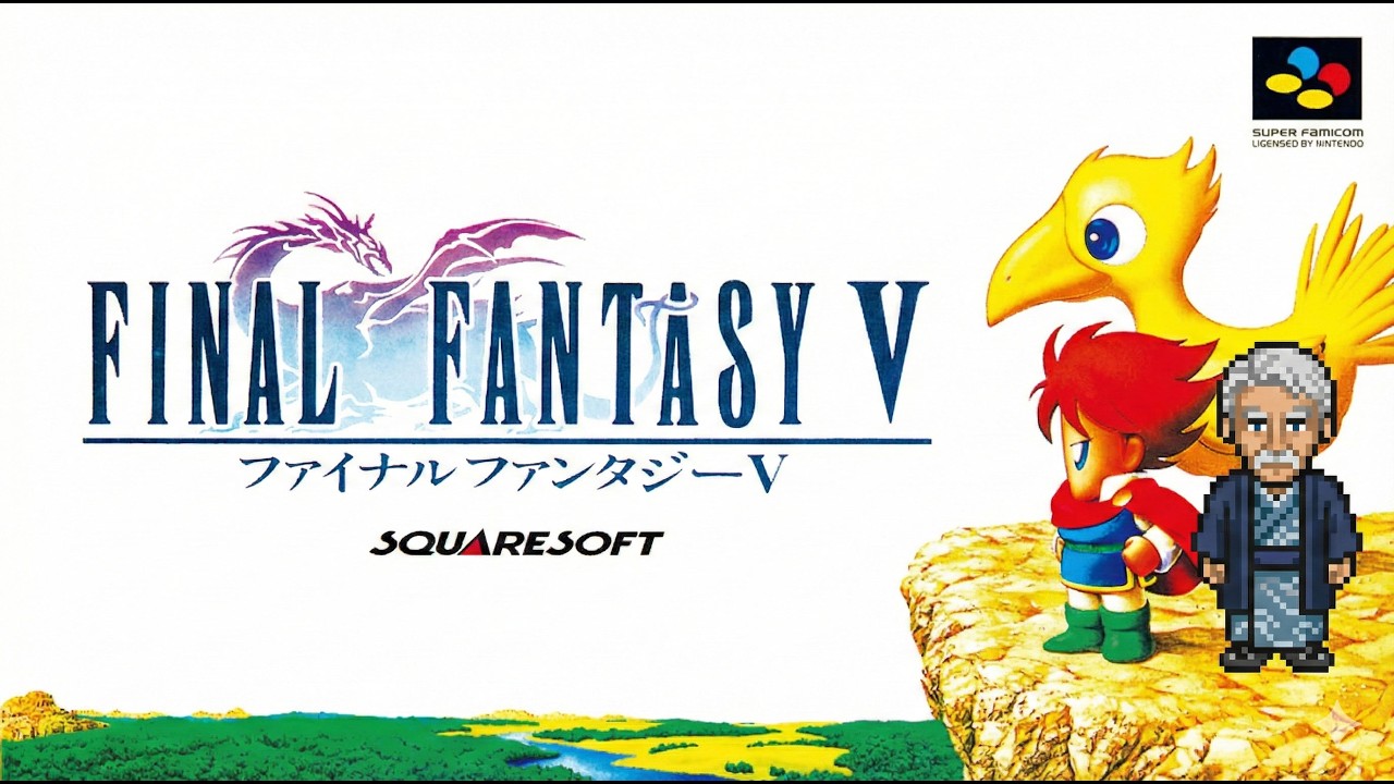 【ファイナルファンタジーV】無駄になろうがなんだろうがブーストで遊ぶ！「【バーチャルゲーム居酒屋】※概要欄を読んでください