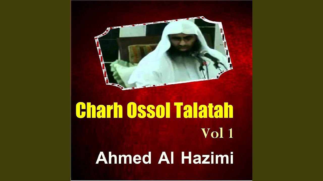 Charh Ossol Talatah, Pt.9