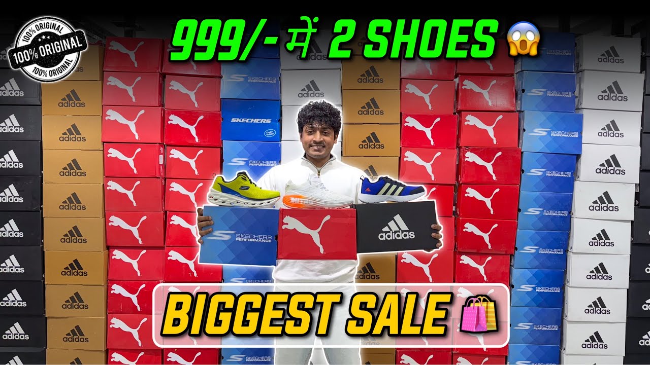 100% Original Shoes😱 | Discount upto 90% Off | Big Brands Retail n Wholesale | XZIZT