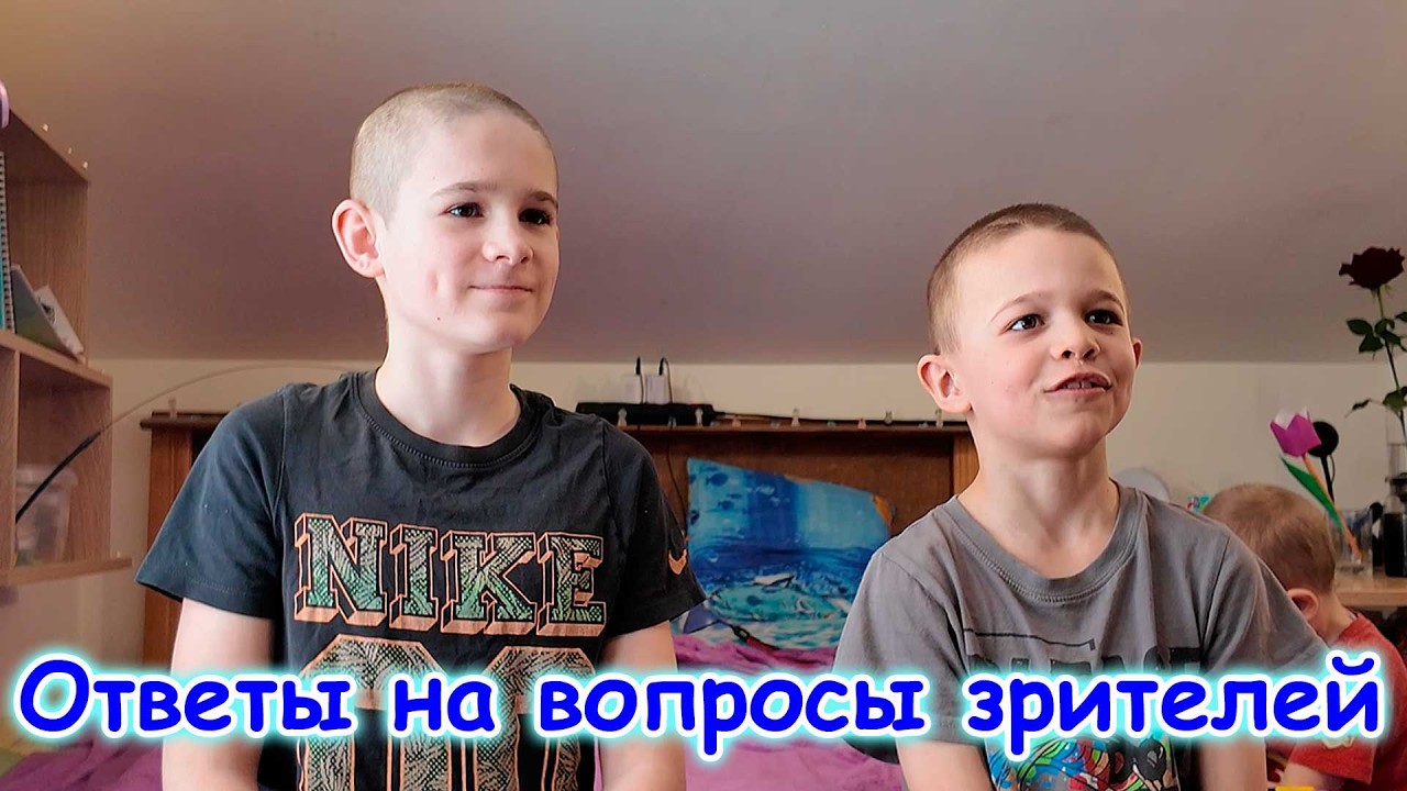 Семья Бровченко.