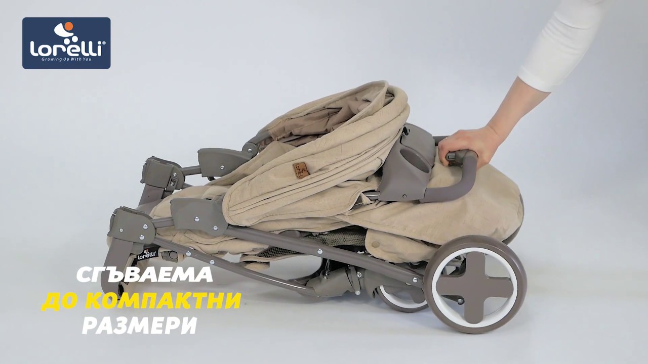 Baby Stroller DAISY_EN Subtitles