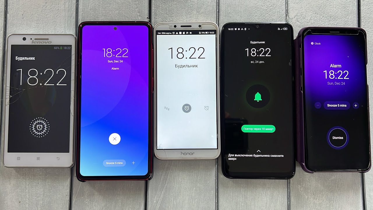Alarm Clock or Timer/ Honor 8 A & Infinix hot 20 & Lenovo A536 & Samsung Note 10 & s9