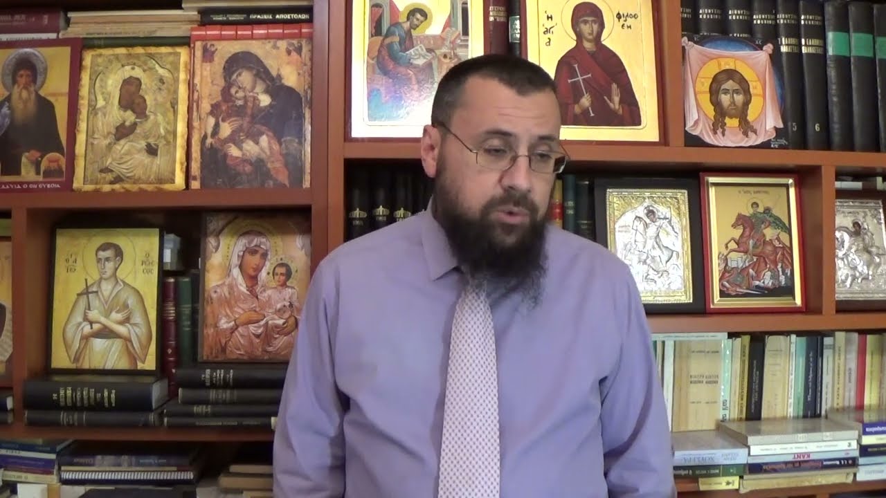 Ασπαζόμαστε τις Εικόνες μετά τη Θεία Κοινωνία; - Δημήτριος Λυκούδης