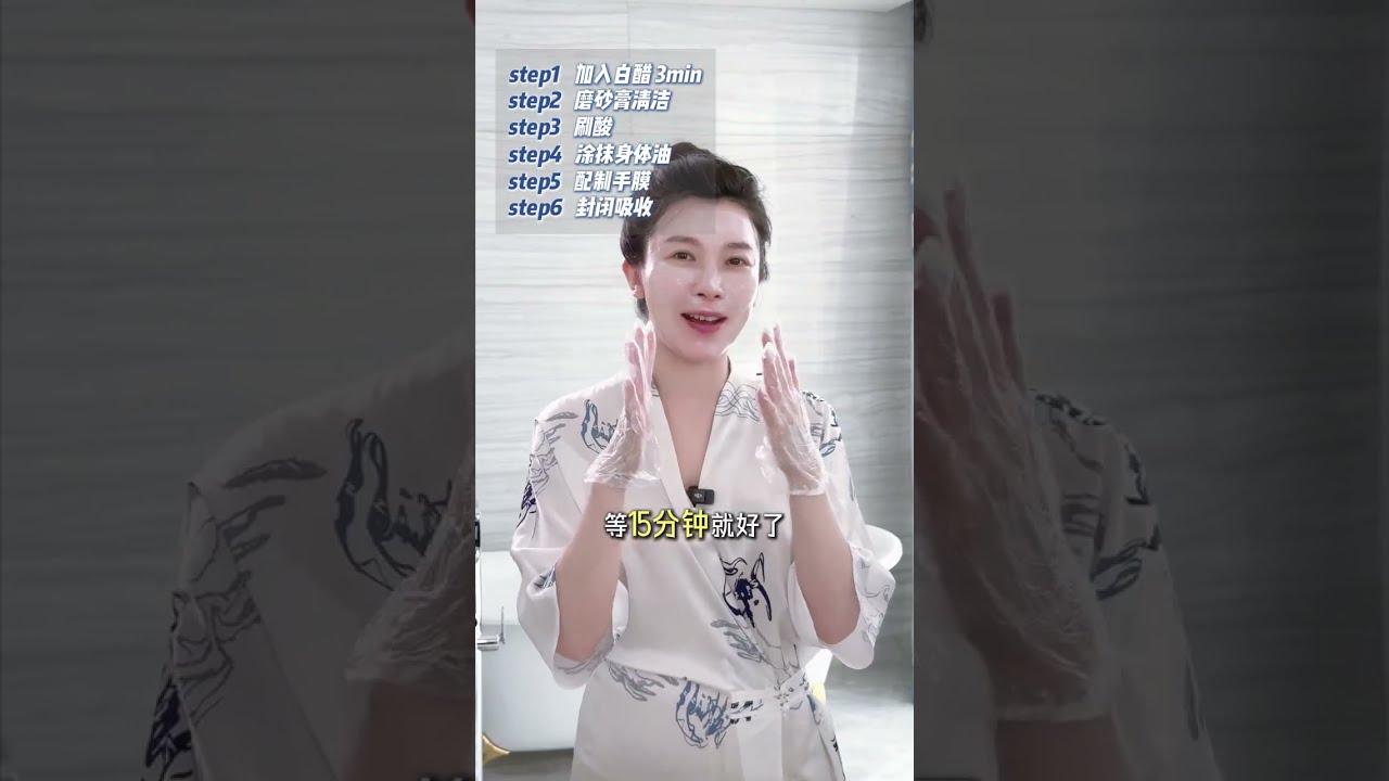 『張棪琰』女演員幕後到底有多假？