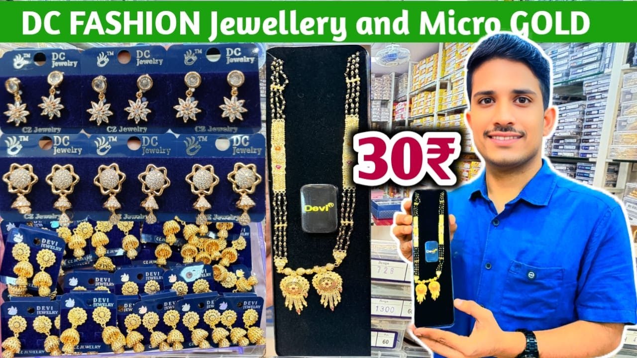 Mumbai BEST DC Fashion Jewellery Wholesale Market | Guarantee Micro Plated Jewelry Wholesale Mumbai