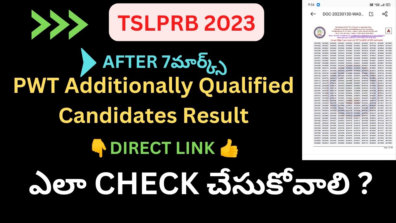 Tslprb constable and si additional qualified results || tslprb press note released for qualified