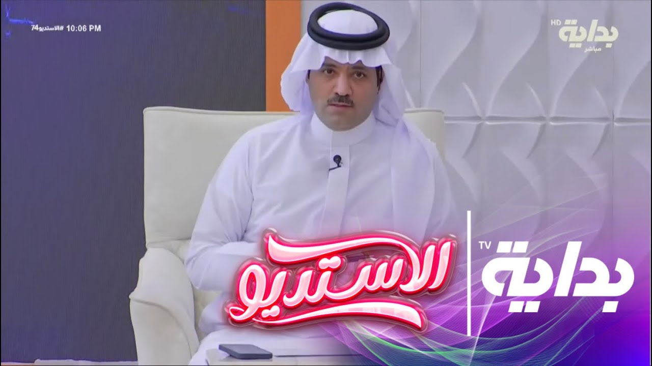 دخولية تركي الدوسري بعقوبات قوية بحق المتسابقين | #الاستديو74