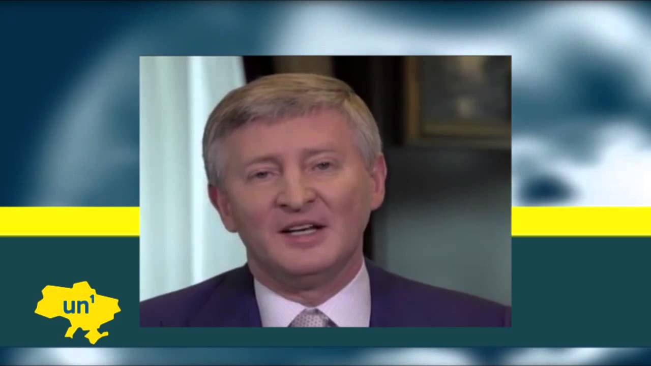 Rinat Akhmetov Backs Ukraine Unity: Nation's richest man speaks out against Donetsk separatism