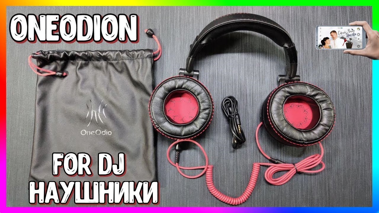 🎧 ONEODIO DJ STUDIO - НАУШНИКИ ДЛЯ ДИДЖЕЕВ С ALIEXPRESS [ОБЗОР и ТЕСТЫ]