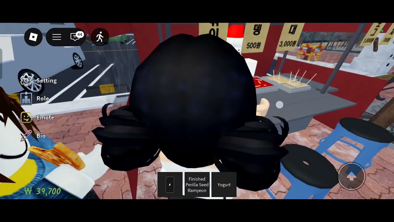 were playing sauna bath in korean