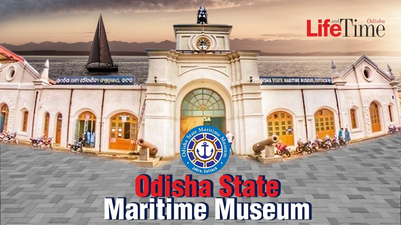 The Complete Tour of Odisha State Maritime Museum in Cuttack || Discovering Maritime History