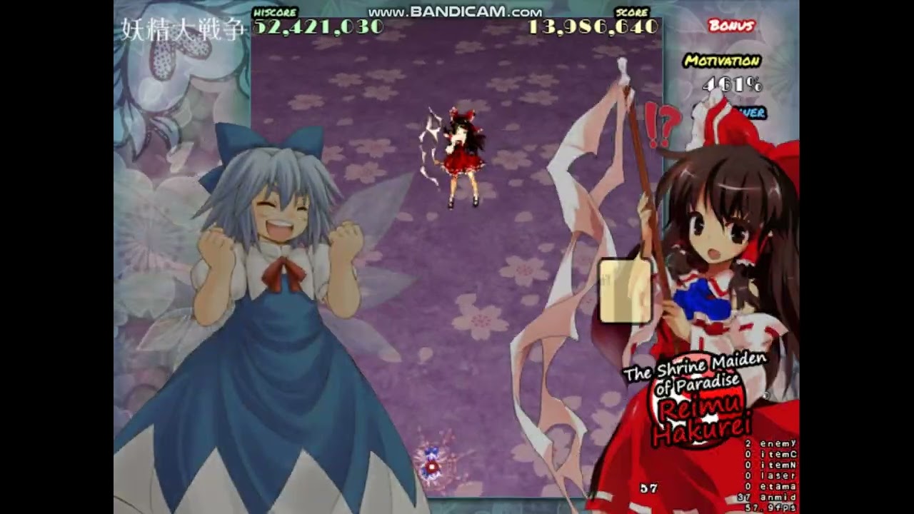 Touhou 12.8 patch by WilliamDavi Phantasm (Fire twice as many bullets)