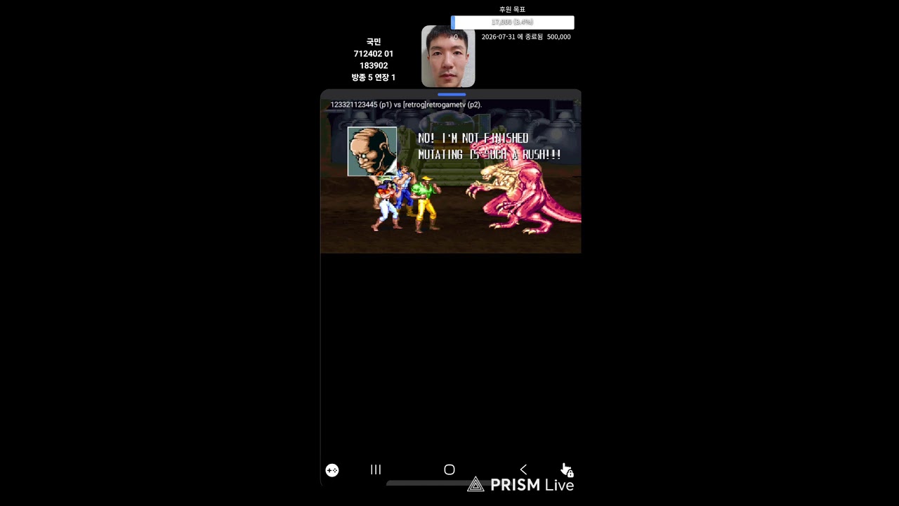 0730 #fightinggame #megadrive #retrogame #retroxel #samurai #arcadegame #live #kof95 #ggpo
