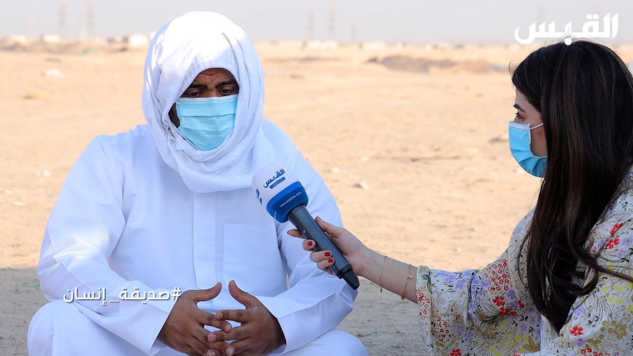 الديون تُجبر مواطناً كويتياً على السكن في البر مع زوجته وأولاده