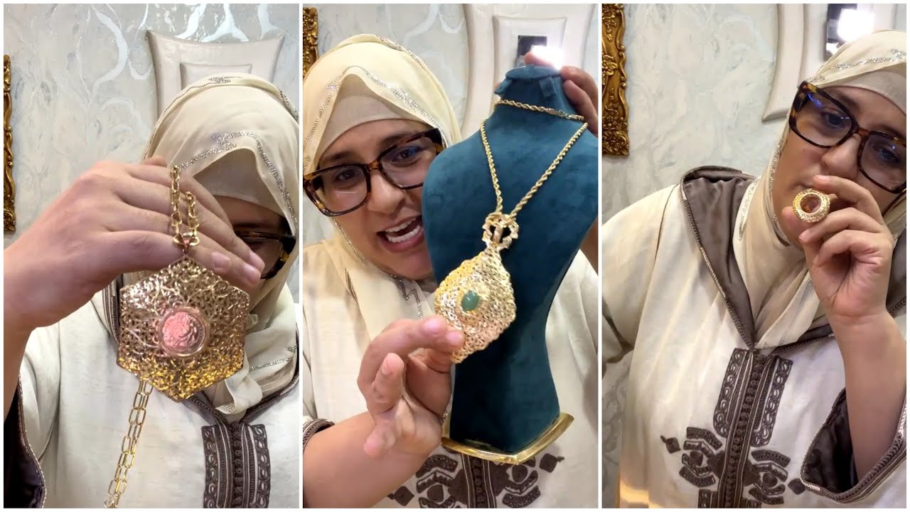 شوفو هميزات ذهب ديال المعقول عند مجوهرات إيمان bijoux imane