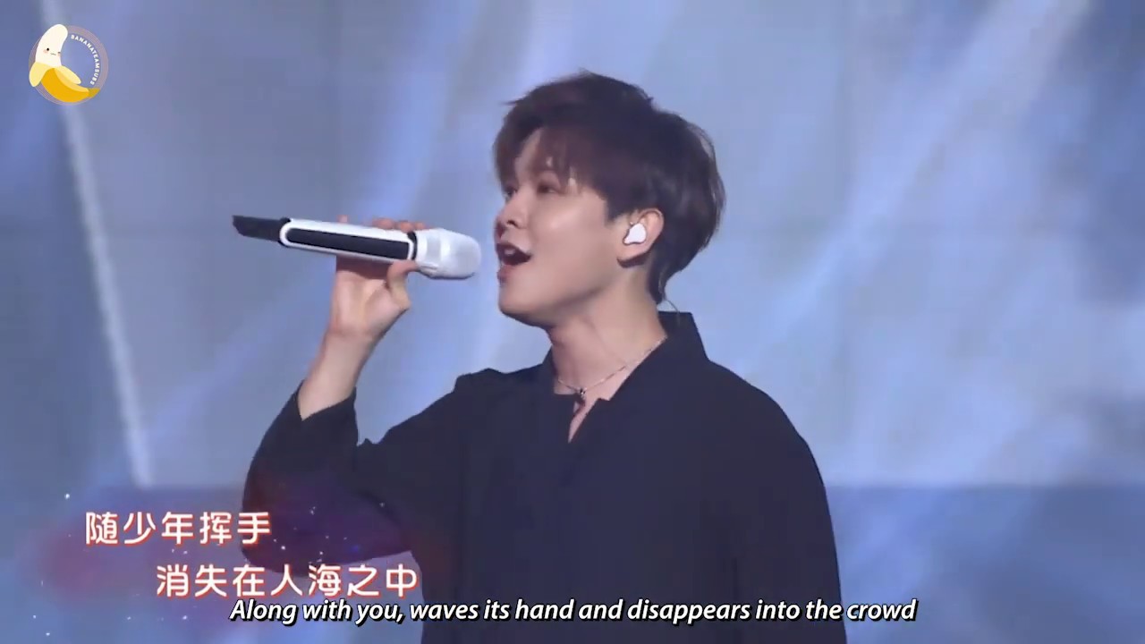 [ENG] You Zhangjing 尤长靖 - 昨日青空 Crystal Sky of Yesterday |《我们的演唱会 》190803 Concert