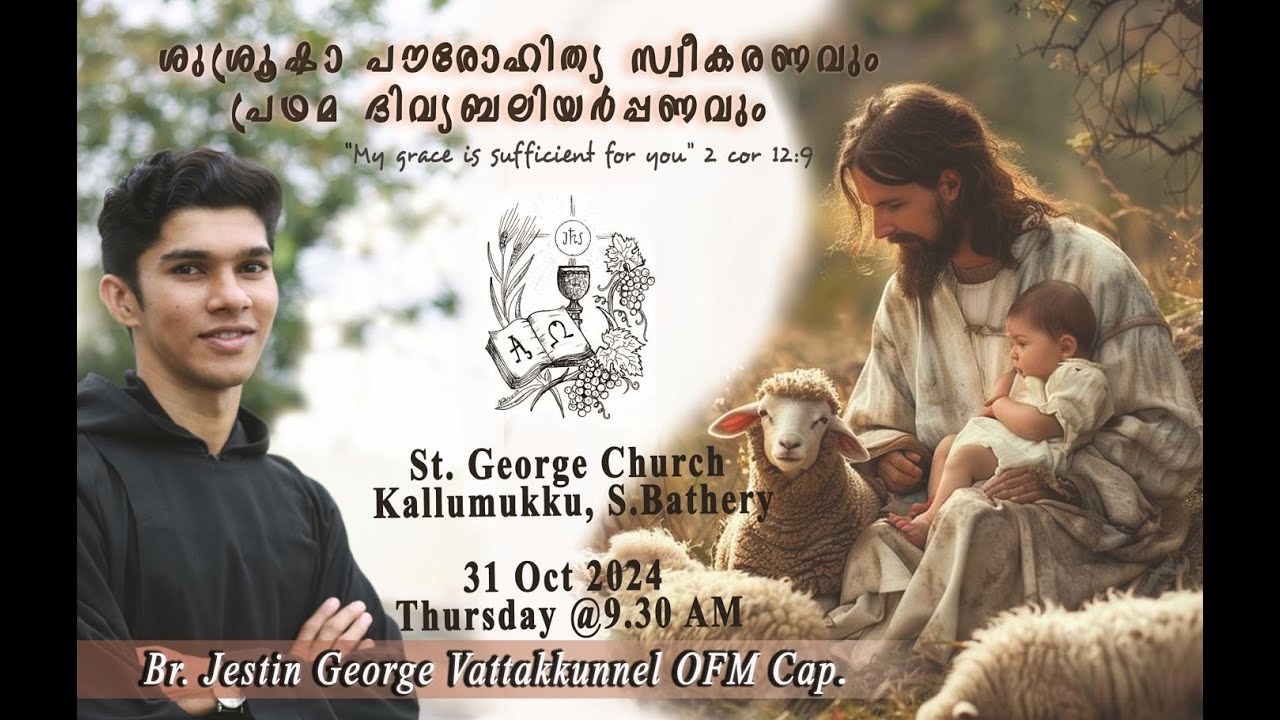 Priestly Ordination & First Holy Qurbana | Br. Jestin George Capuchin | Live | Vox Assisi