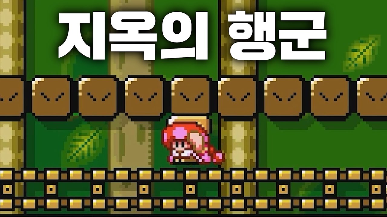 스위치2 부서지는 날
