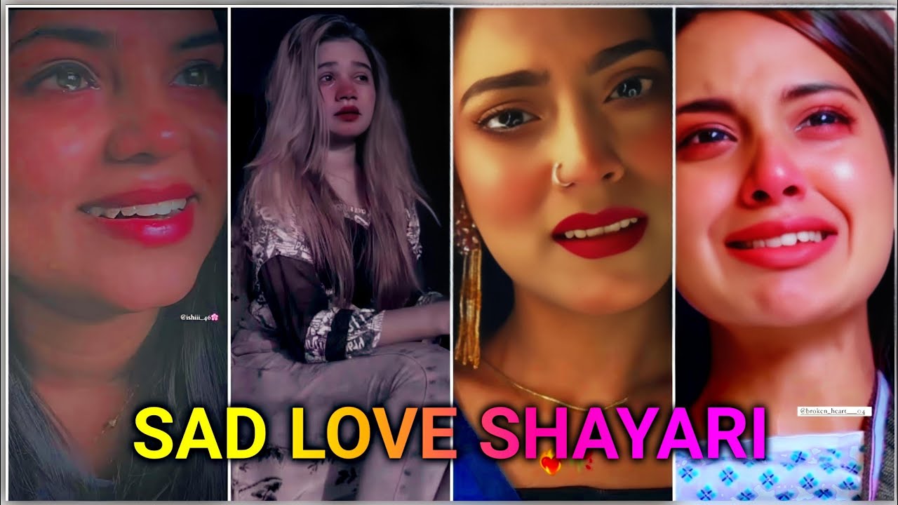 broken heart shayari | breakup love shayari | heart touching urdu shayari