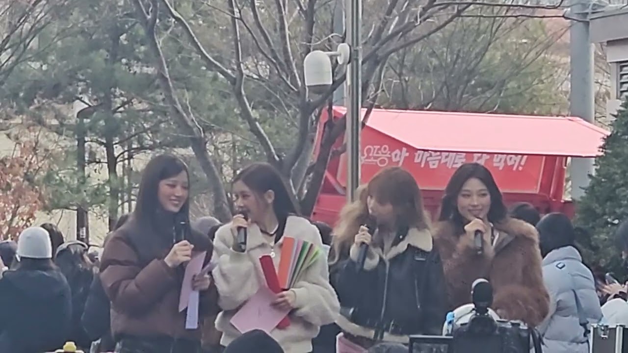 260314 베이비 돈 크라이 음악중심 미니팬미팅