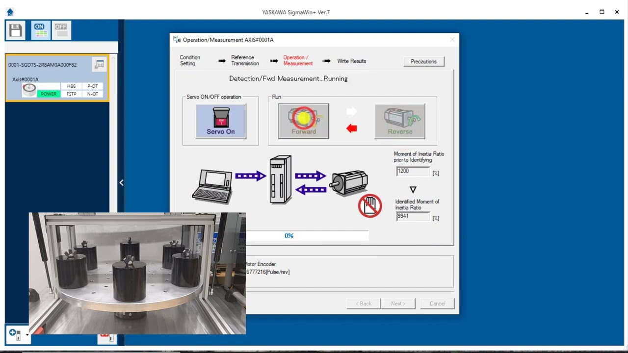 Servo Tuning - Estimate High Inertia Loads