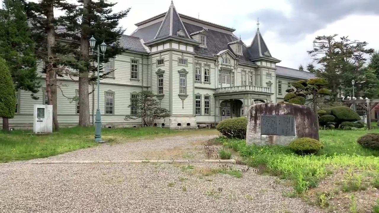 📕 大学散歩 📕 山形大学 米沢キャンパス [ Yamagata University ]