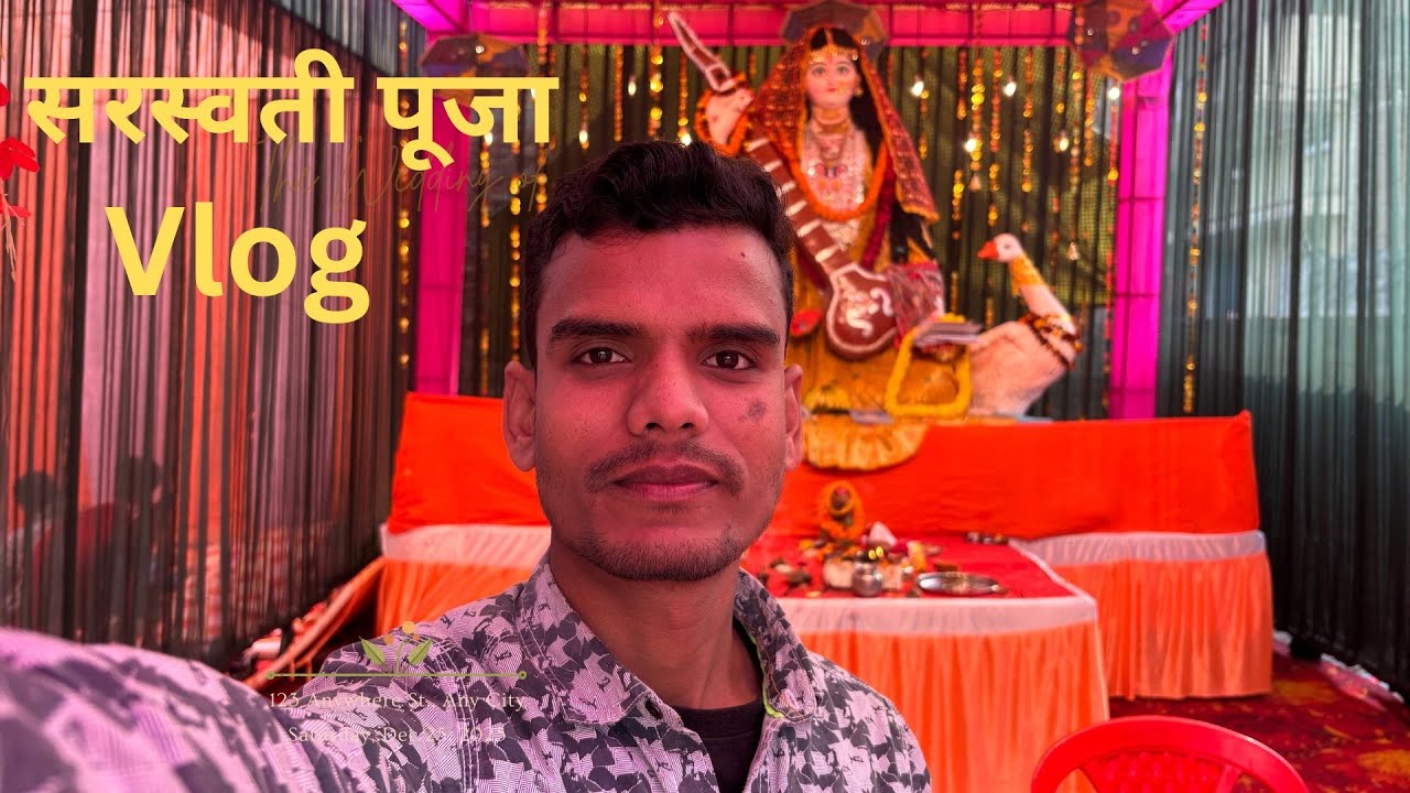 माँ सरस्वती पूजा ❤️ #vlog #blogger  #minivlog #shorts #shortvideo #short #trending #viral 