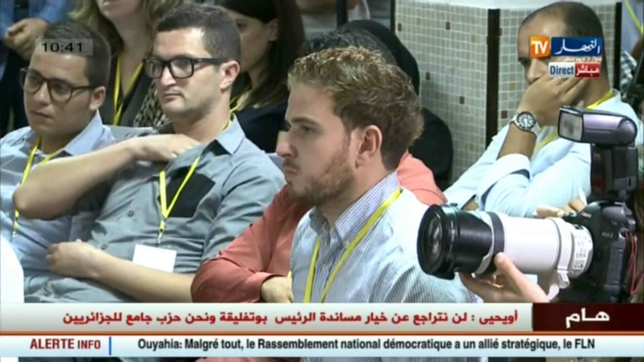 أويحيى: ملف جماجم الشهداء الجزائريين في طاولة المفاوضات مع فرنسا