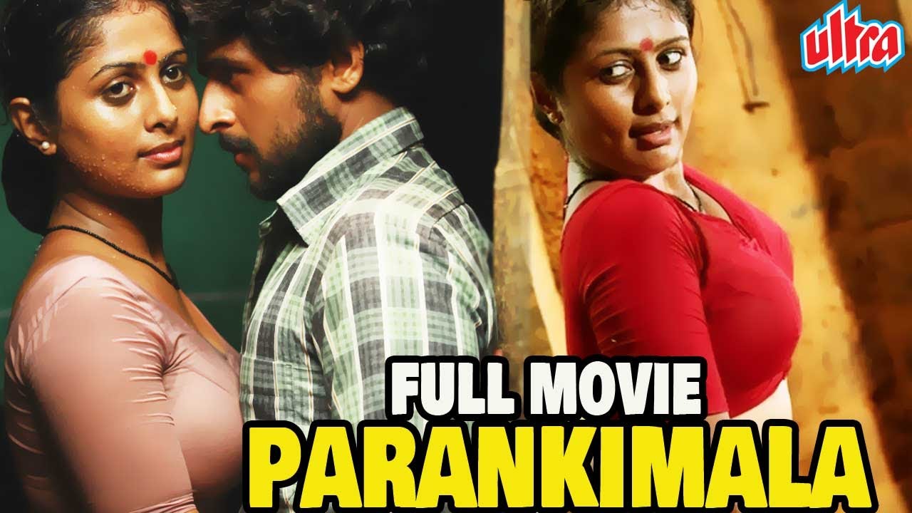 PARANKIMALA Hindi Dubbed Full Movie (2021) | New Released Hindi Dubbed Movie | Vinutha Lal | Biyon