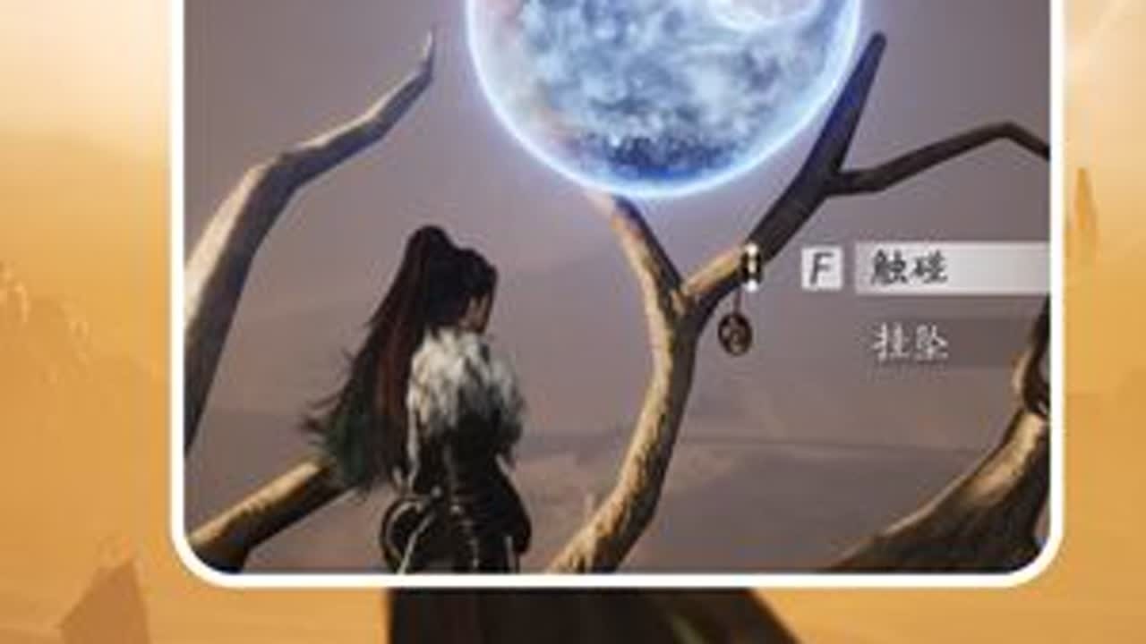 【河西万事知】迷津渡与马迷途汇总 #燕云十六声  #燕云十六声攻略  #燕云说书人计划  #燕云十六声河西上线 #燕云十六声PC端