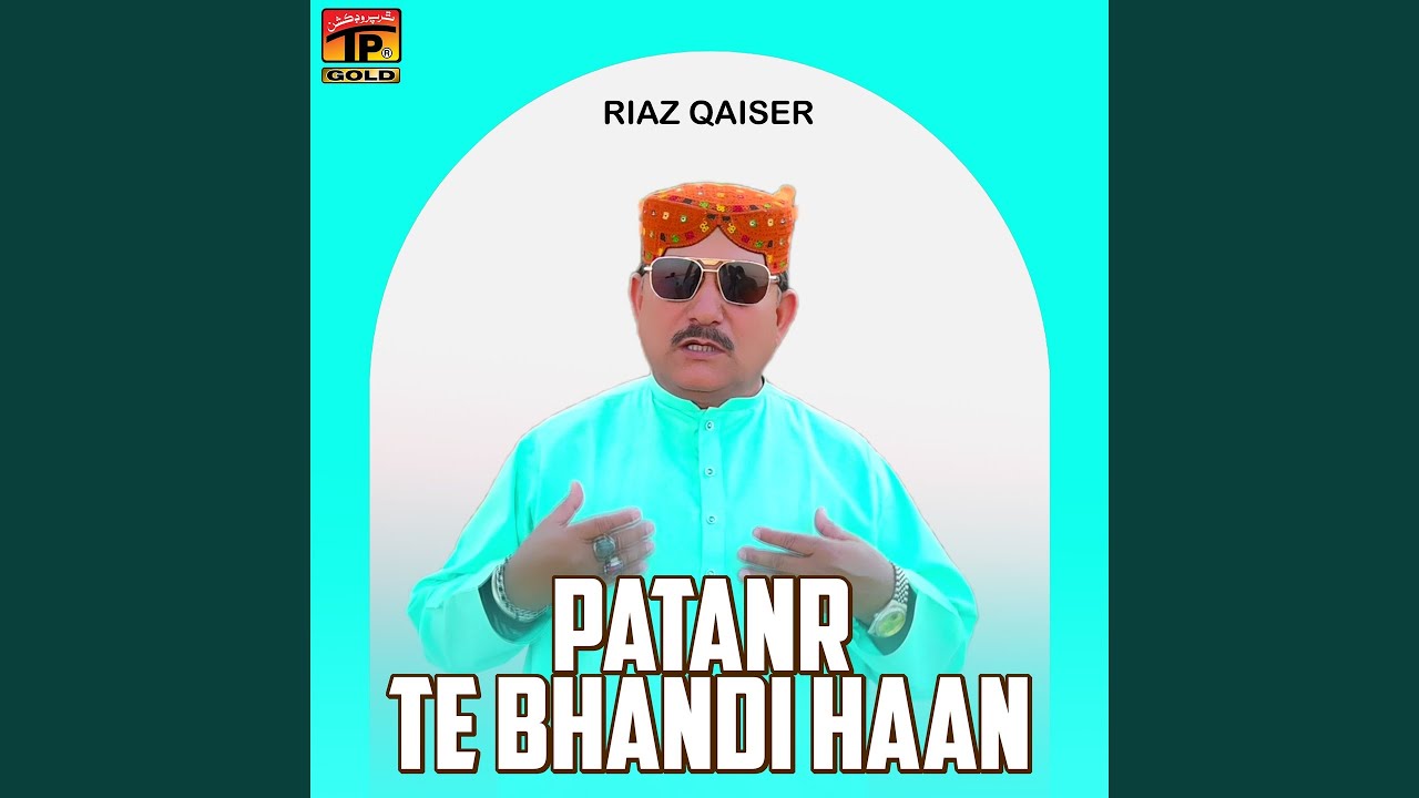 Patanr Te Bhandi Haan