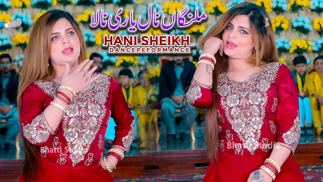 Malangan Nal Yari Na La | Hani Sheikh | Dance Performance Bhatti Studio 2025