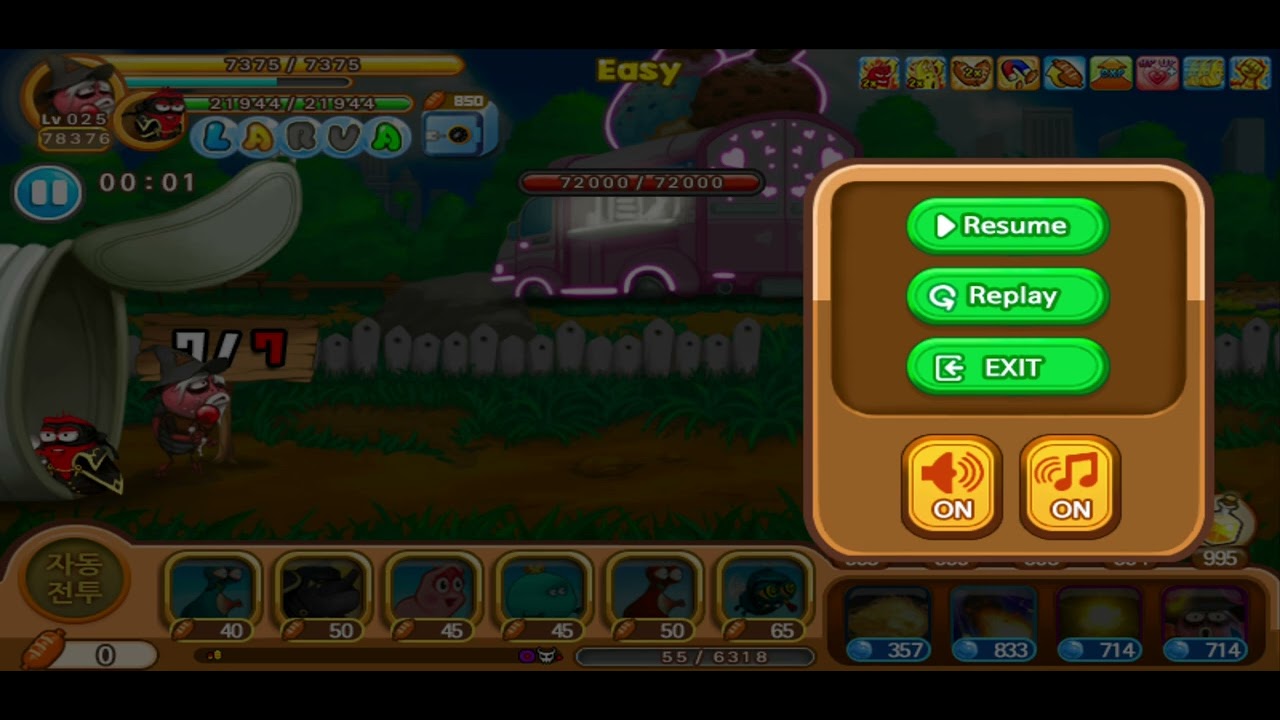 larva heroes - bosses theme