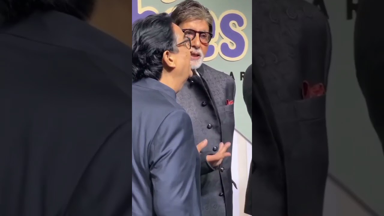 Amitabh and Ajitabh Bachchan seen together after a long time! #abcl #kbc #bachchanfamily #naseeb