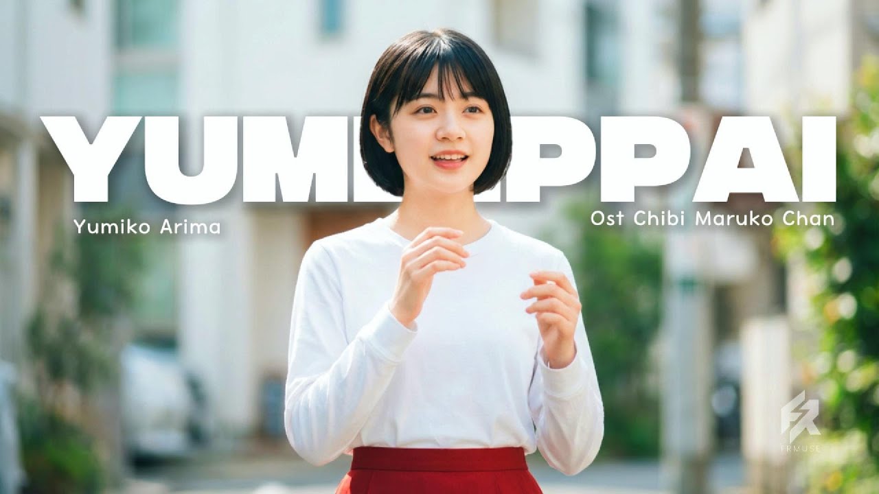 Yume Ippai — R&B Soul Version (Chibi Maruko-chan OP)