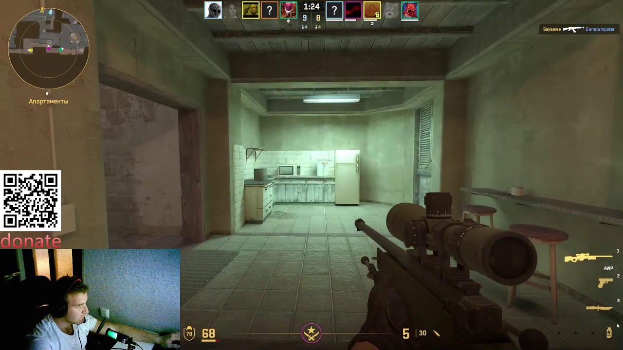 cs2 hayeren strim