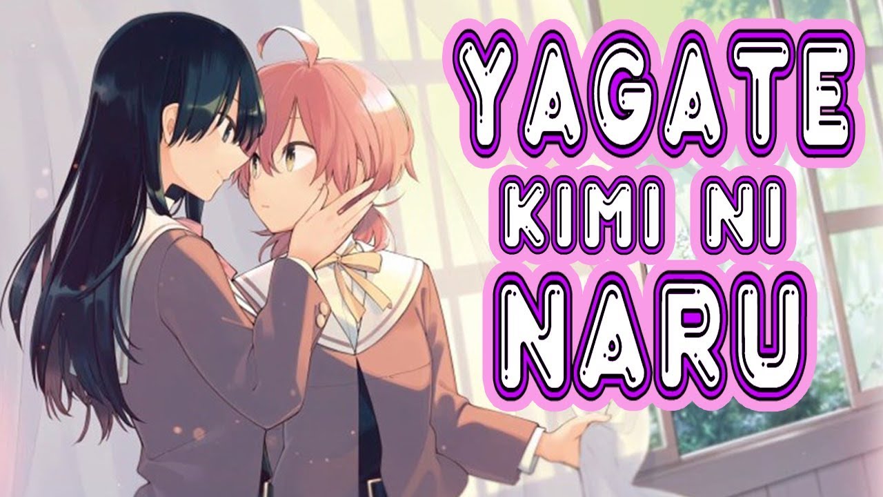 ¿Porque NO me PUEDO ENAMORAR? | ANIME YURI