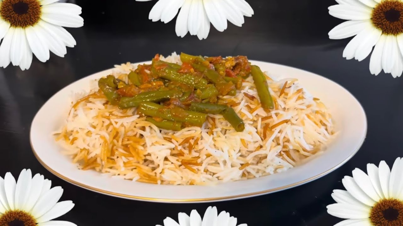green beans and two color rice recipe